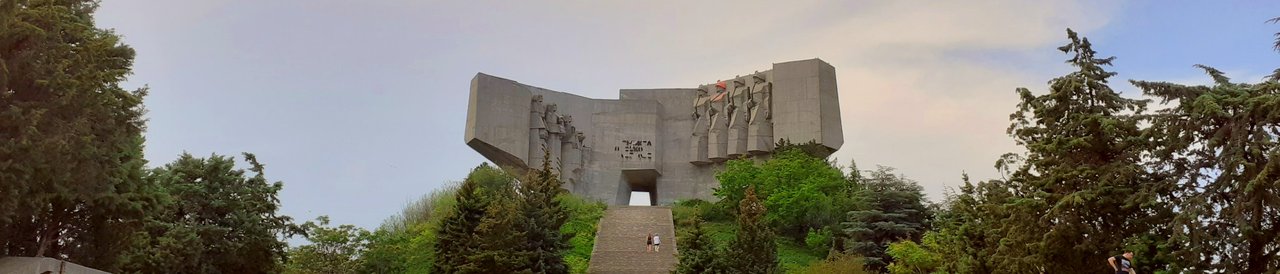 Парк-паметник на българо-съветската дружба - публична снимка
