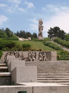 Мемориален комплекс Априлци