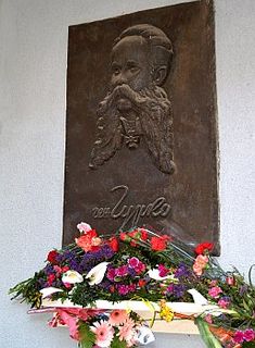 барелеф на генерал Йосиф Гурко