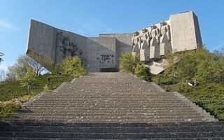 Парк-паметник на българо-съветската дружба - публична снимка