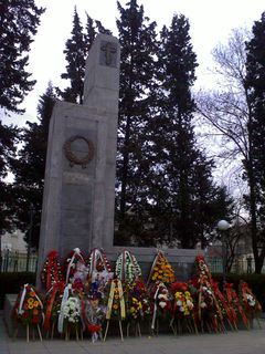 паметник на признателността
