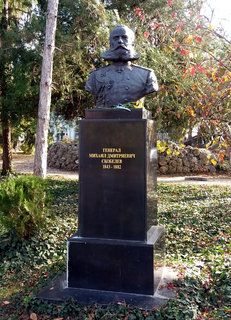 бюст паметник на генерал-лейтенант Михаил Скобелев
