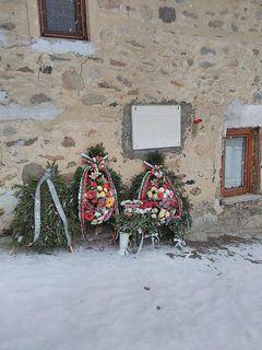 паметна плоча