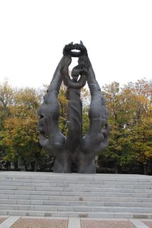 Паметник на Съединението - публична снимка