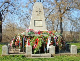 Паметник на 8 нисши чина
