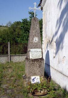 надгробен паметник на Николай Алексеевич Киреев