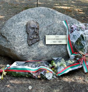 паметен знак на вел. княз николай николаевич