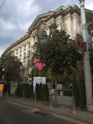 Къща на Сърмаджиев