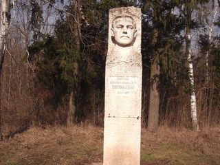 барелеф на поручик Николай Пороженко