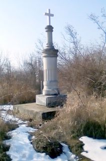 паметник на подпоручик Иван Петрович Хребтухов и други