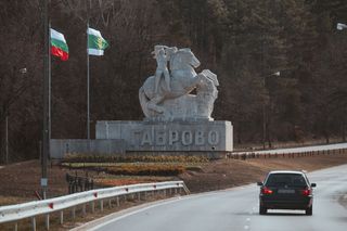 Паметник на плодородието