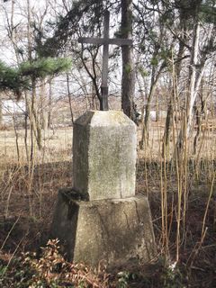 надгробен паметник