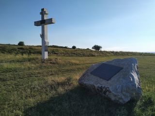 Новото гробище над Сливница