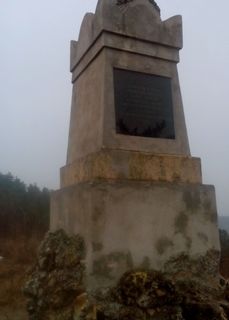 паметник на нисши чинове от Лейб-гвардейски Волински полк