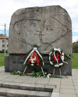 Паметник Кръста