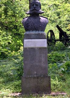 бюст-паметник на генерал-лейтенант Михаил Скобелев