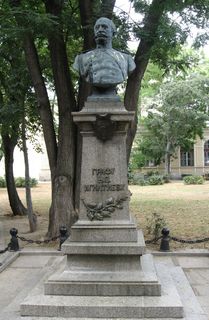 бюст-паметник на граф Николай Павлович Игнатиев