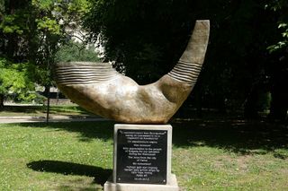 Паметник на благодарността