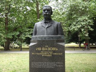 Паметник на Иван Вазов