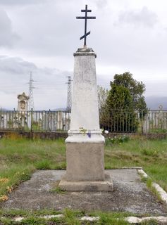 братска могила