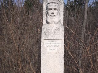 барелеф на полковник Николай Ожаровски