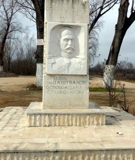 Паметник на генерал Павел Шувалов