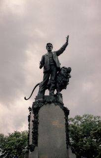 Паметник на Васил Левски