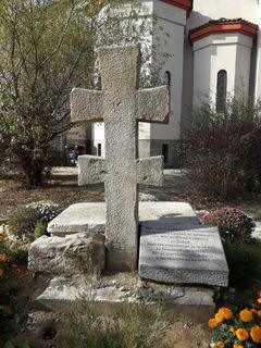 Кръста