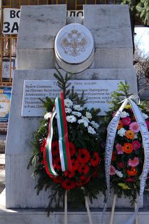 паметник на генерал-майор Пьотър Черевин и есаул Пьотър Степанович Бариш - Тищенко