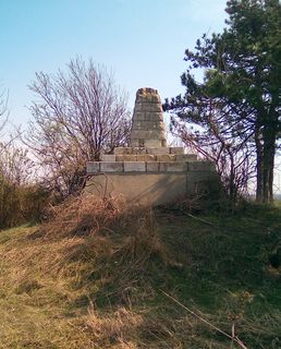 братска могила
