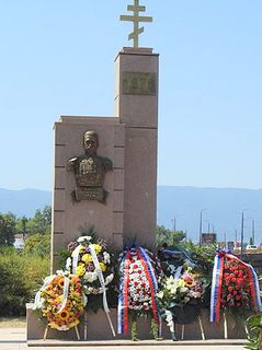 паметник на генерал Николай Петрович Брок