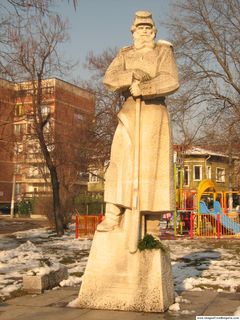 паметник на руския войн освободител