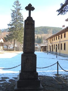 Войнишки паметник