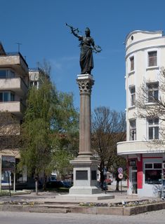 Паметник на свободата