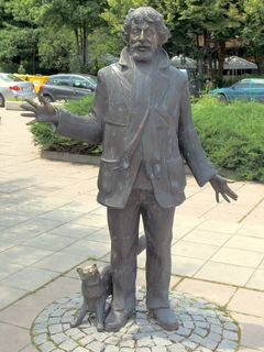 Паметник на Радой Ралин