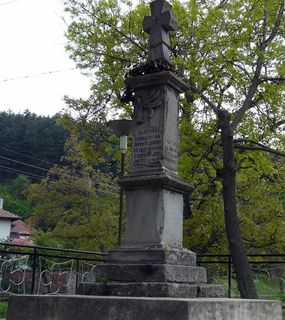 Паметник на руските войски