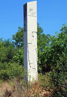 паметник на руско-румънските войски