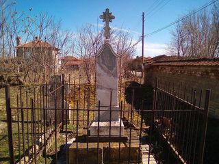 паметник на щабс-капитан георгийážin