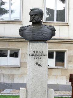 бюст-паметник на генерал-лейтенант Павел Карцов