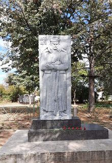 Братска могила