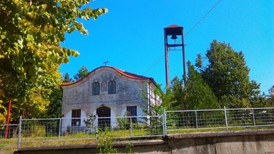 Свети Архангел Михаил