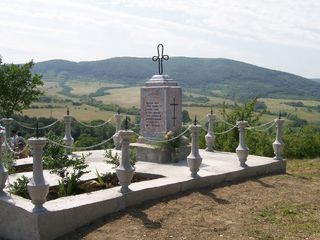 братска могила