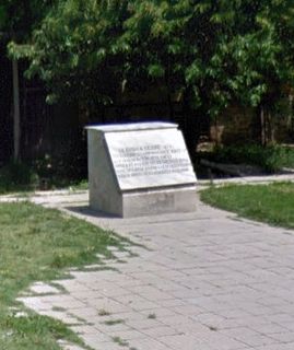 паметна плоча на полковник барон александър николаевич корф и полковник николай макшеев машонов