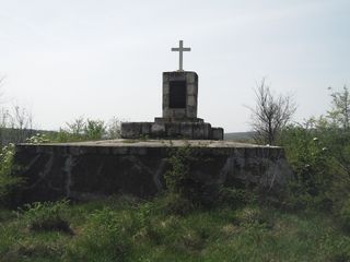 братска могила