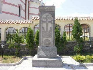 Арменски паметник