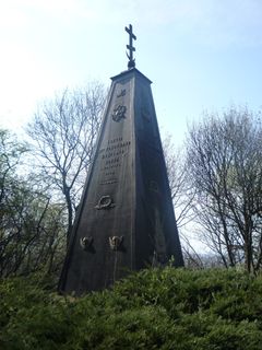 Черния паметник