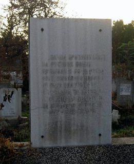 надгробен паметник