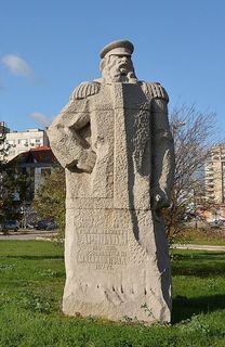 паметник „Альоша“