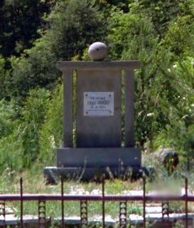 паметник на Никифор