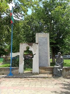 Войнишки паметник в село Чернево